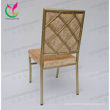 Cadeira luxuosa do casamento para o banquete (YC-A25-02)
